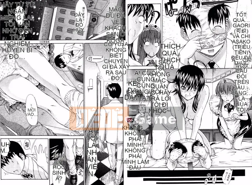 [Oninohito] Yêu Hồ Ikouyo 1