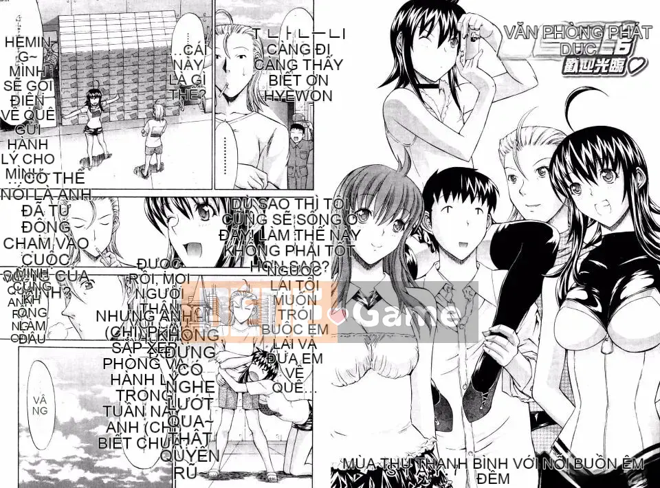 [Oninohito] Yêu Hồ Ikouyo 1