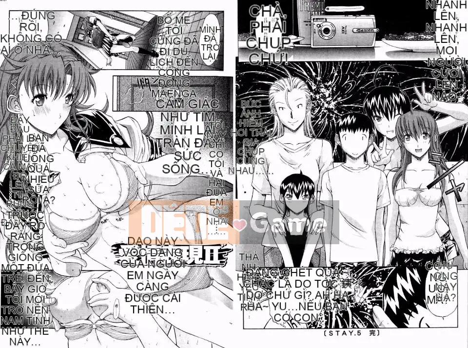 [Oninohito] Yêu Hồ Ikouyo 1