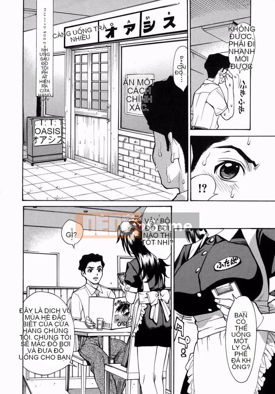 [Kataru Makibe] Cơ thể bạn muốn đụ