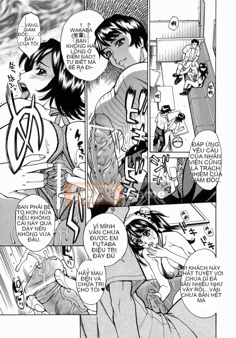 [Kataru Makibe] Cơ thể bạn muốn đụ