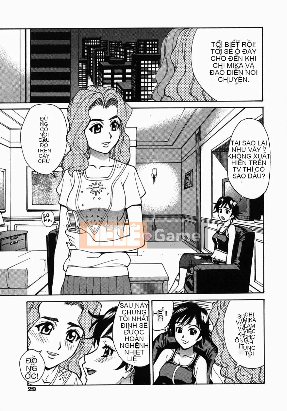 [Kataru Makibe] Cơ thể bạn muốn đụ