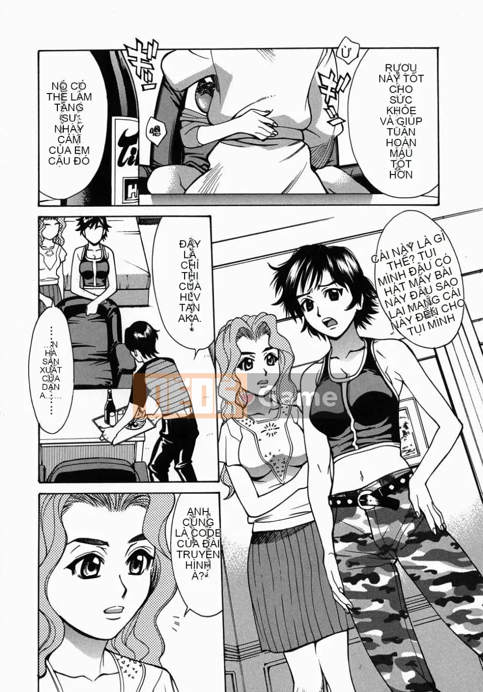 [Kataru Makibe] Cơ thể bạn muốn đụ