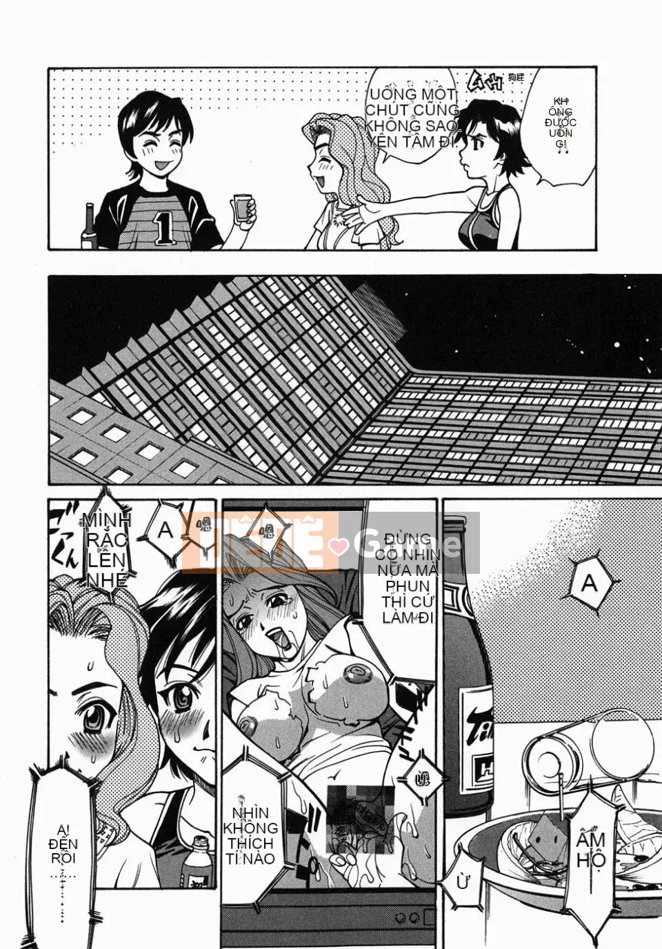 [Kataru Makibe] Cơ thể bạn muốn đụ