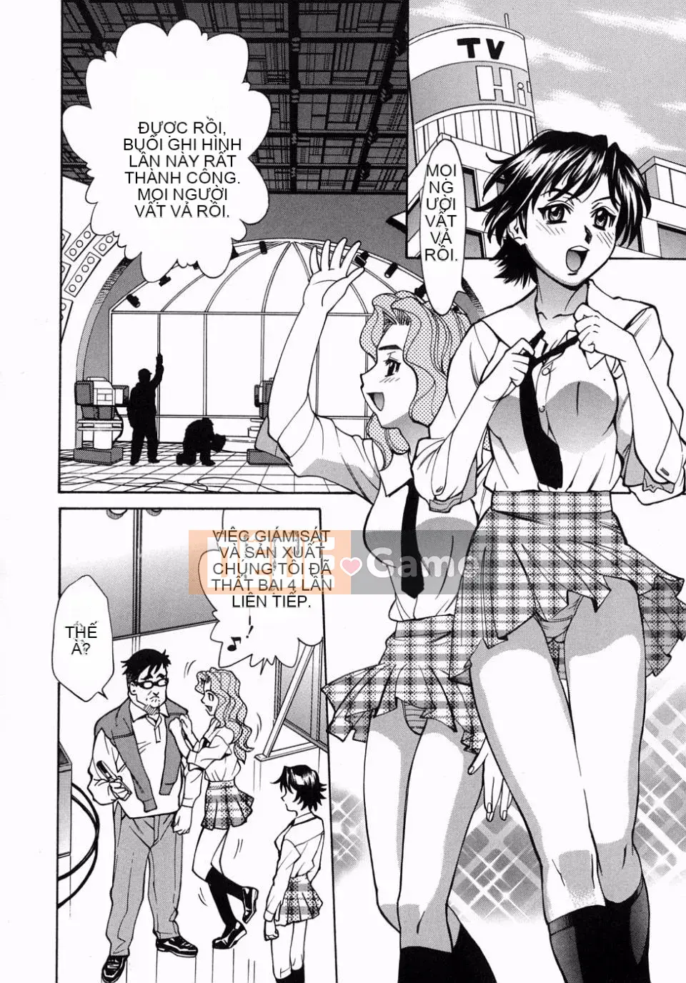 [Kataru Makibe] Cơ thể bạn muốn đụ