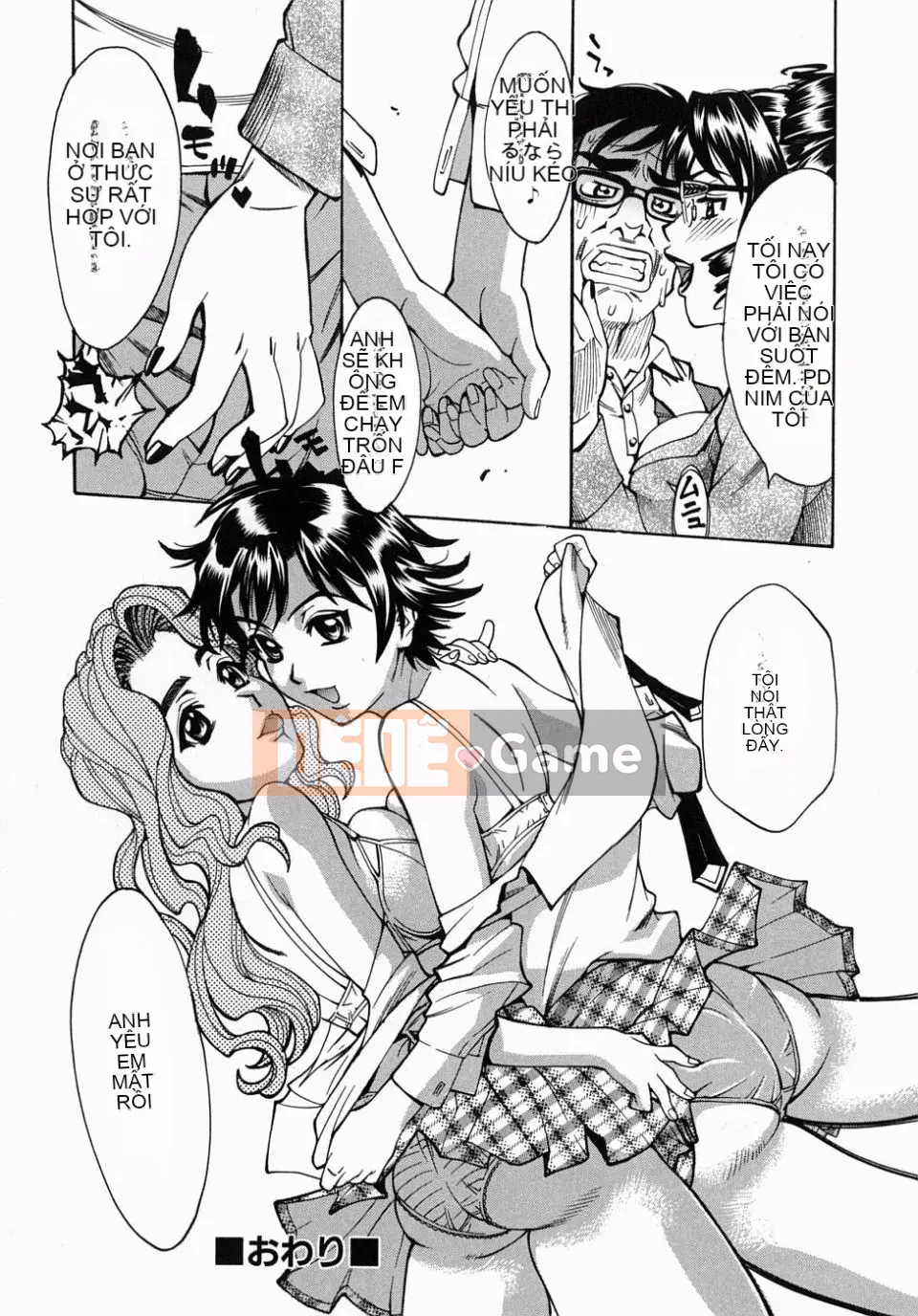 [Kataru Makibe] Cơ thể bạn muốn đụ