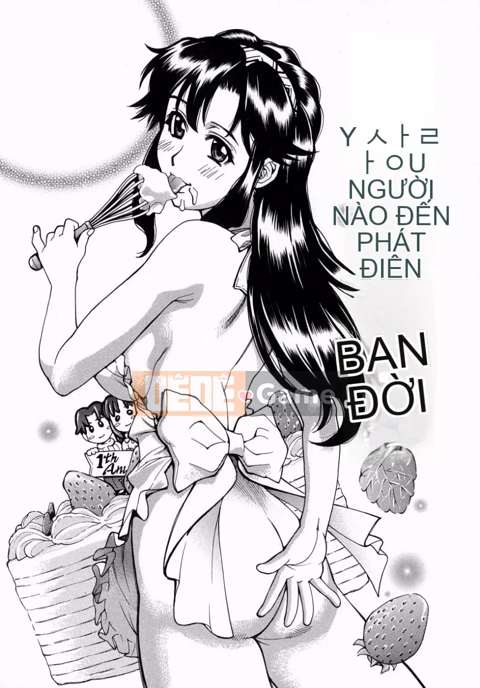 [Kataru Makibe] Cơ thể bạn muốn đụ