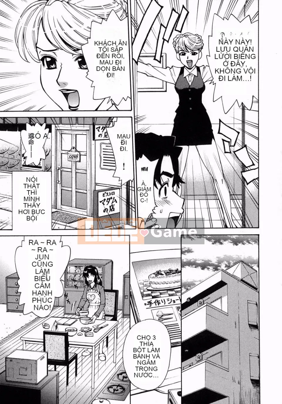 [Kataru Makibe] Cơ thể bạn muốn đụ