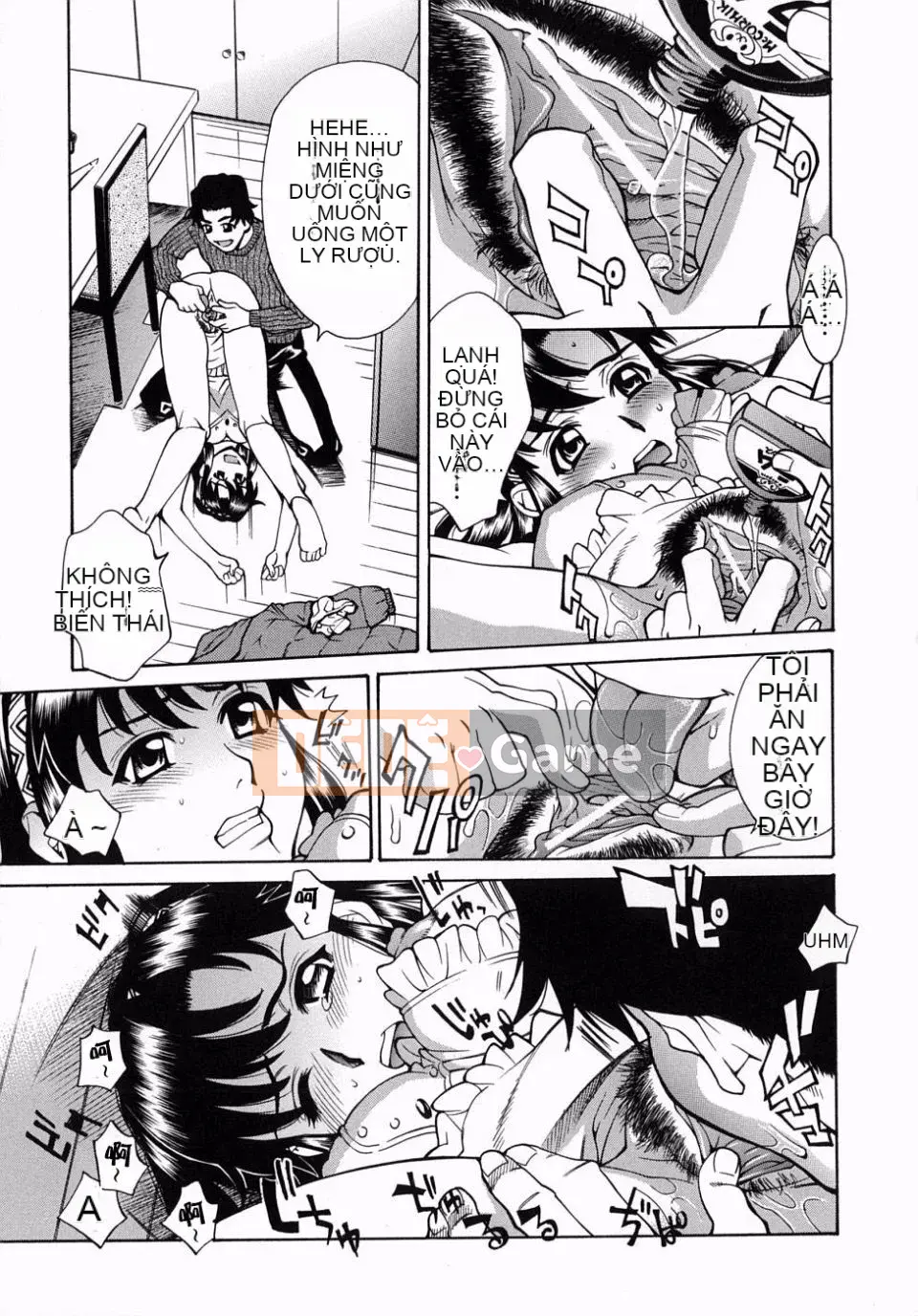 [Kataru Makibe] Cơ thể bạn muốn đụ