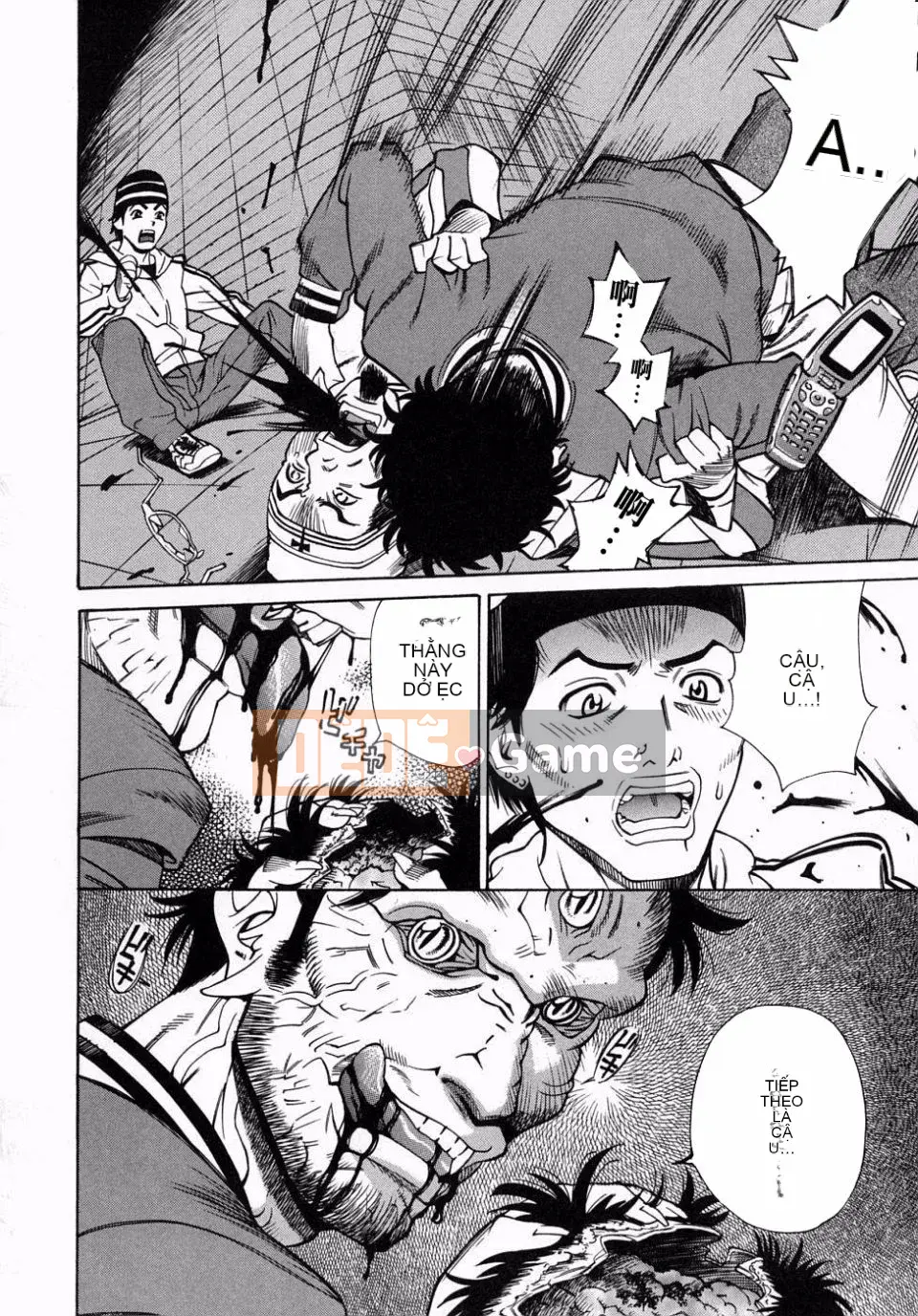 [Kataru Makibe] Cơ thể bạn muốn đụ