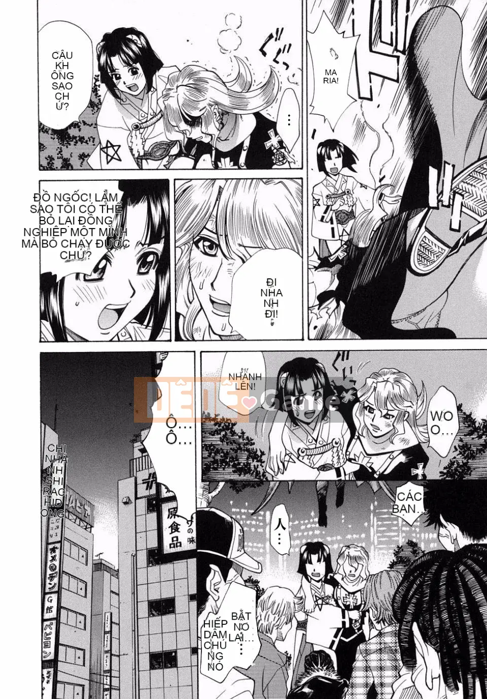 [Kataru Makibe] Cơ thể bạn muốn đụ