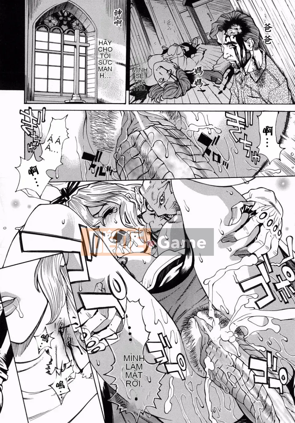 [Kataru Makibe] Cơ thể bạn muốn đụ