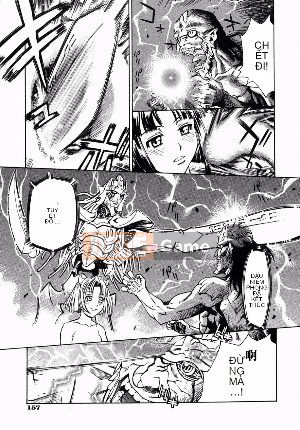 [Kataru Makibe] Cơ thể bạn muốn đụ