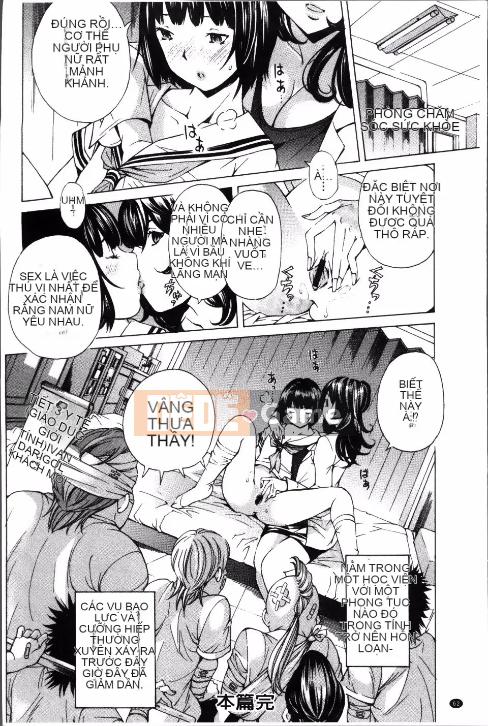 [Hiromi Nohara] Búp bê kiềm chế đồ chơi tình dục