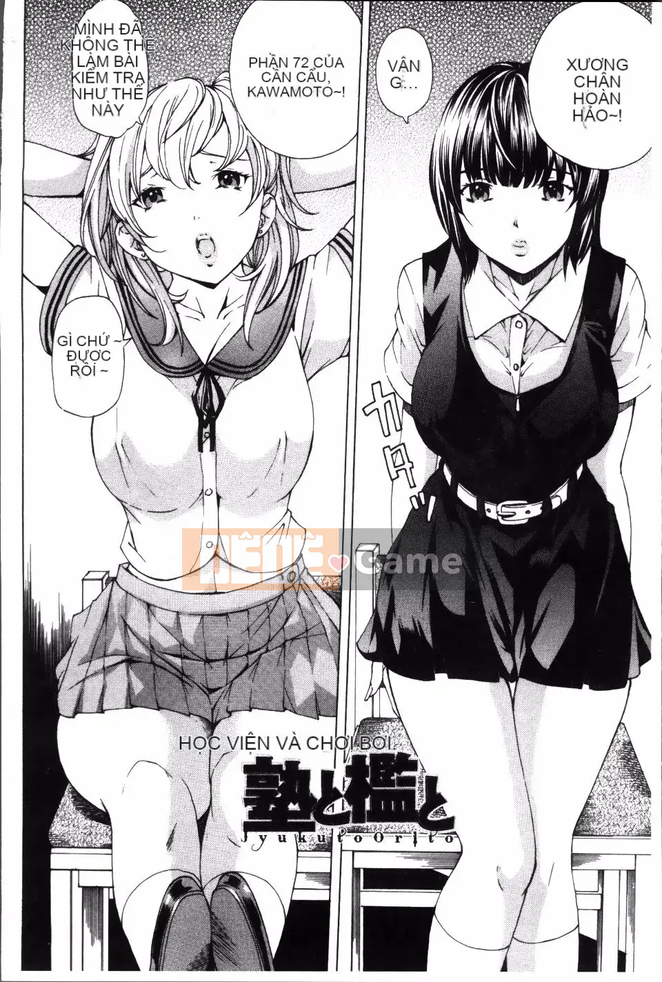 [Hiromi Nohara] Búp bê kiềm chế đồ chơi tình dục