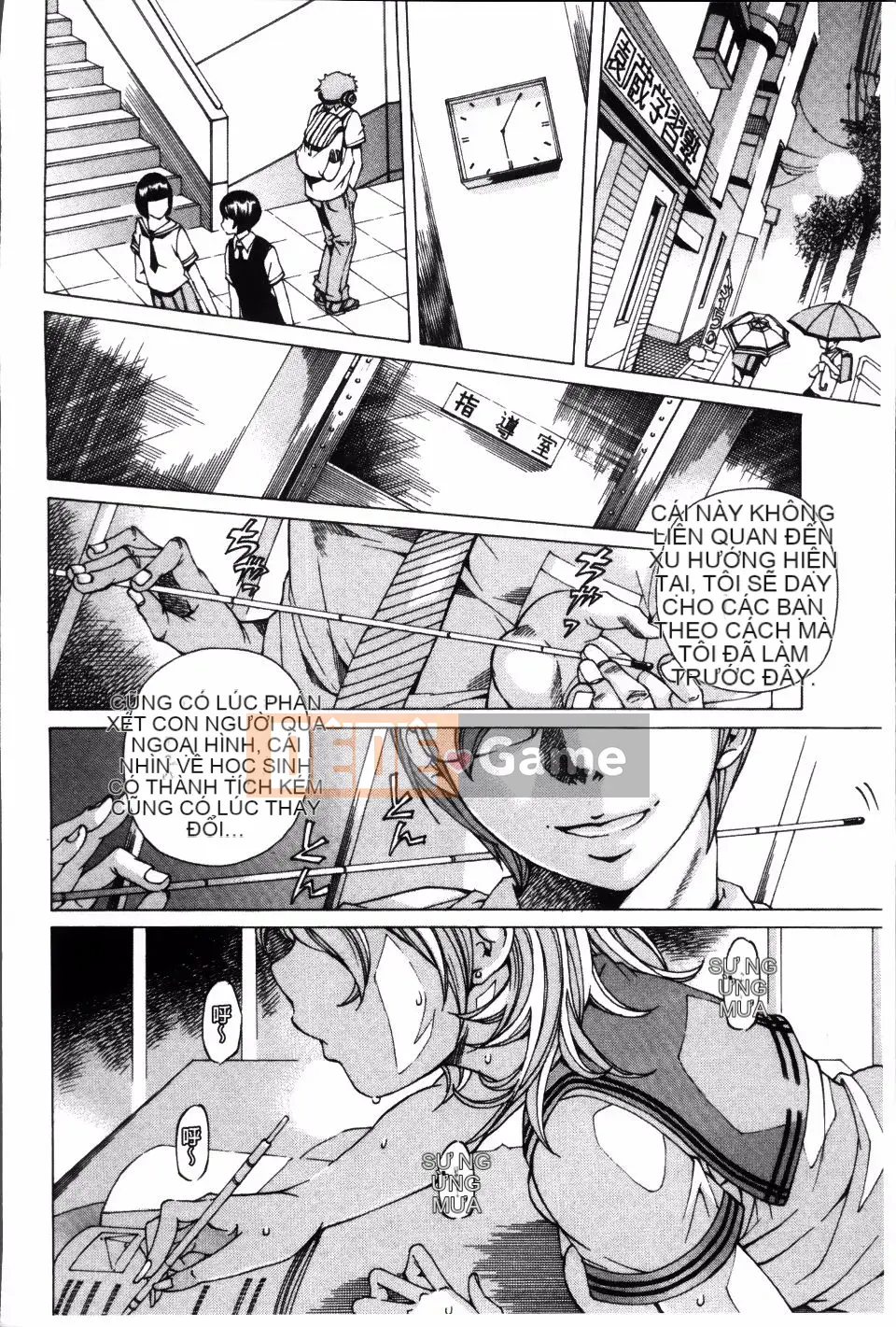 [Hiromi Nohara] Búp bê kiềm chế đồ chơi tình dục