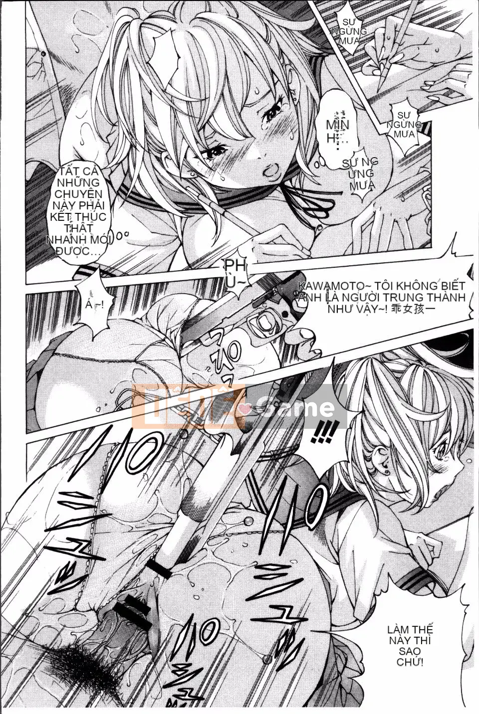 [Hiromi Nohara] Búp bê kiềm chế đồ chơi tình dục