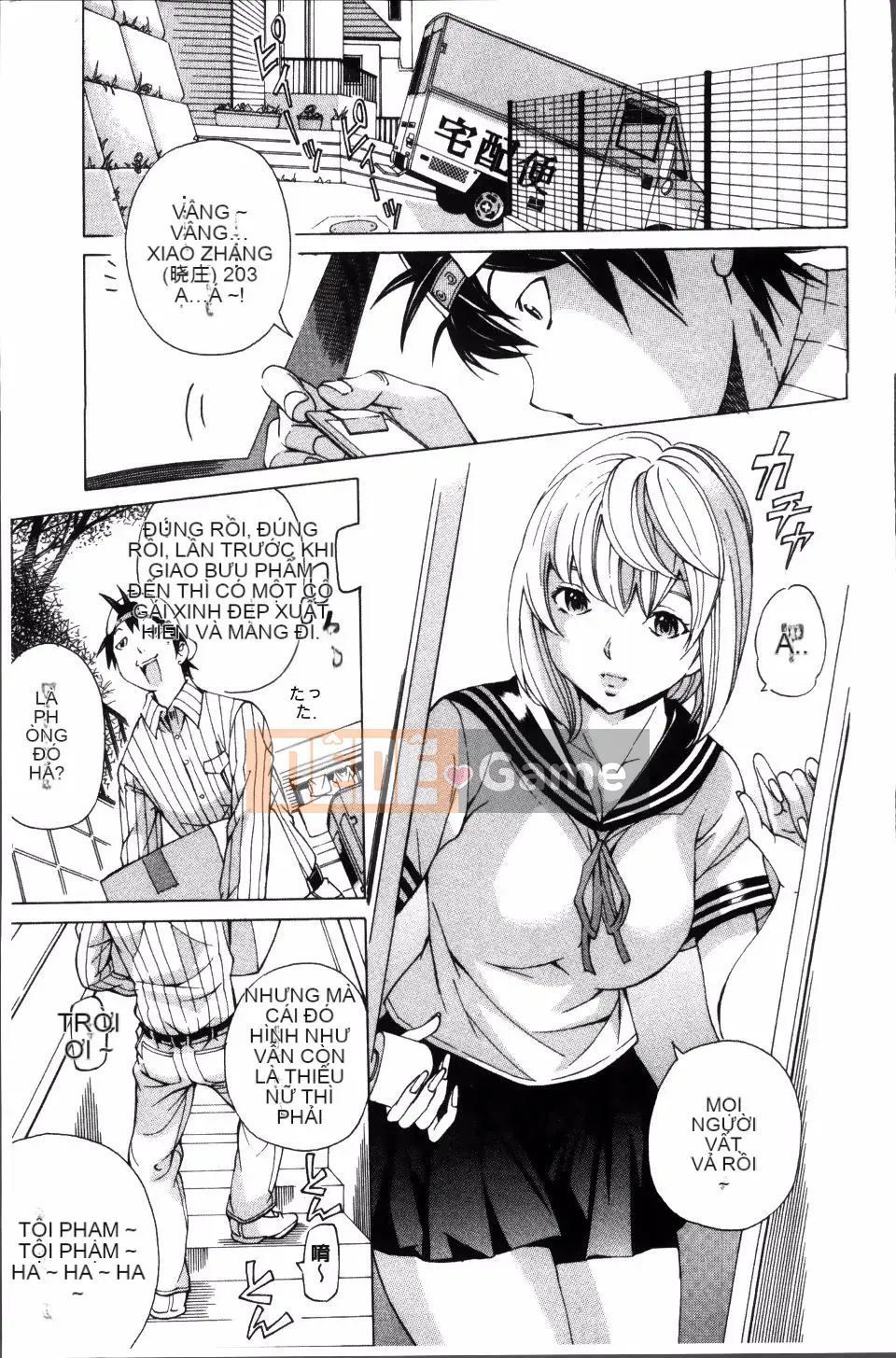 [Hiromi Nohara] Búp bê kiềm chế đồ chơi tình dục