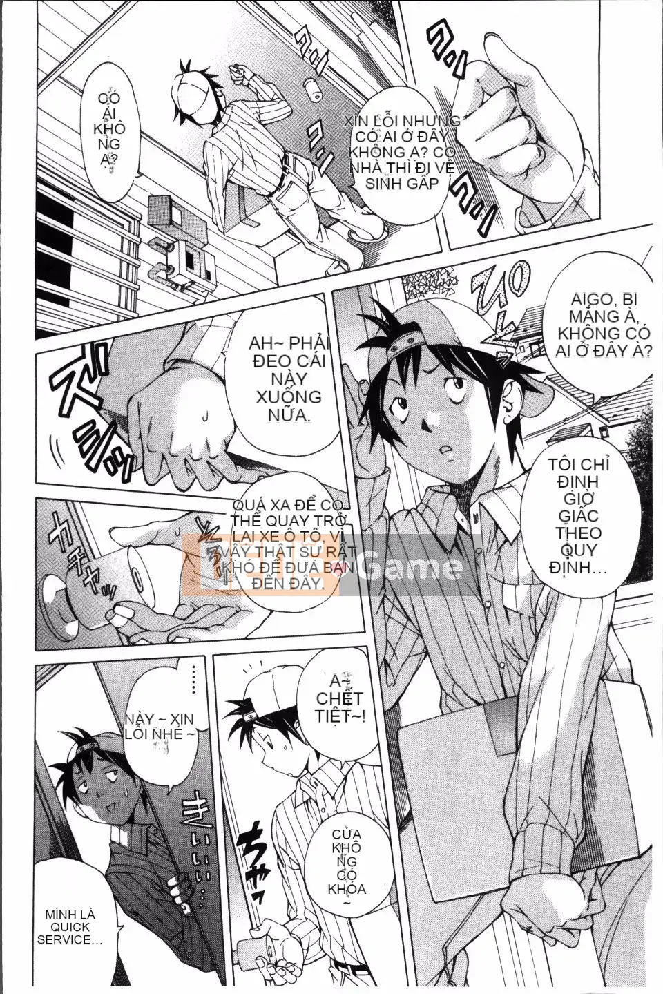 [Hiromi Nohara] Búp bê kiềm chế đồ chơi tình dục