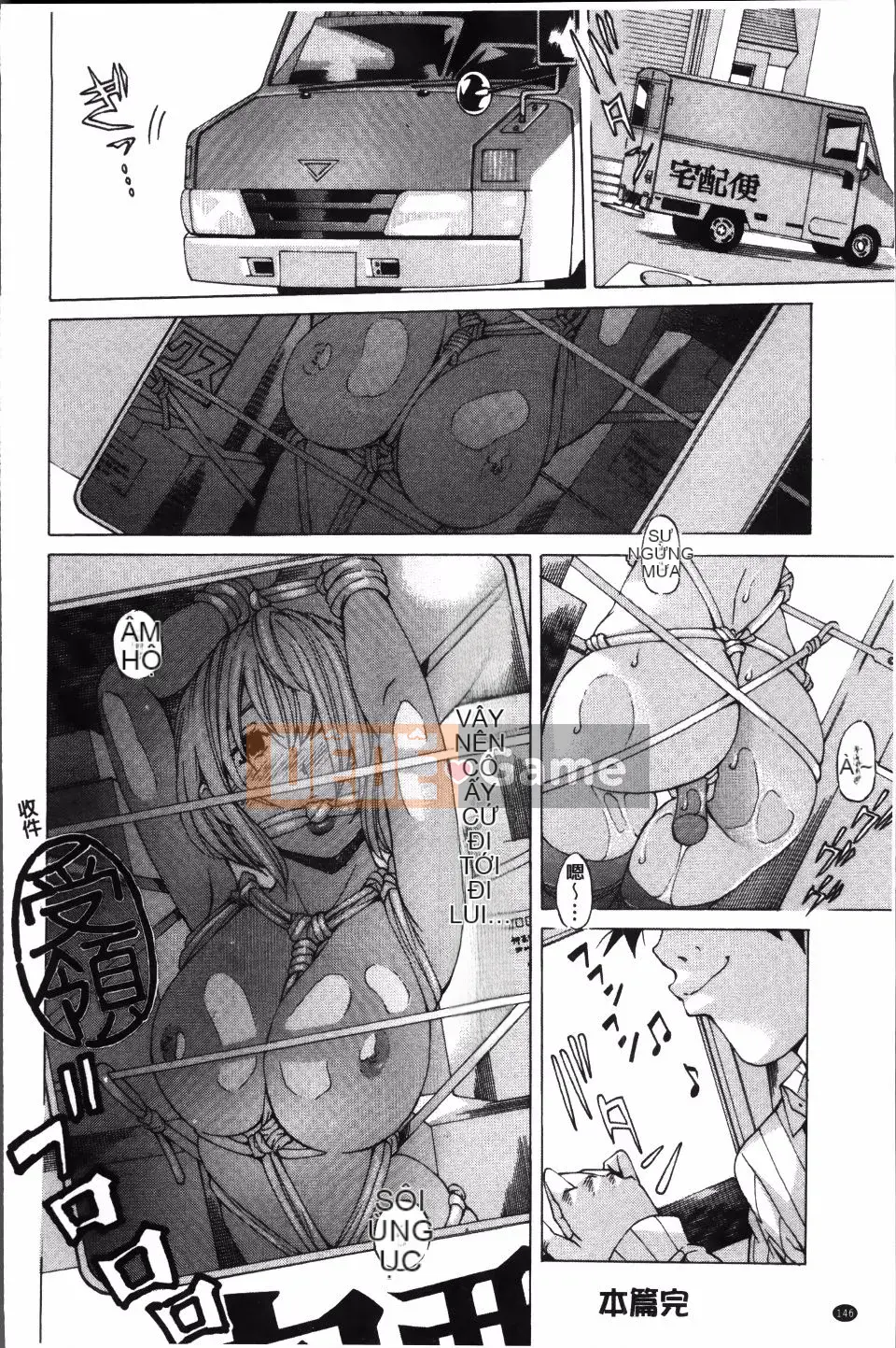 [Hiromi Nohara] Búp bê kiềm chế đồ chơi tình dục