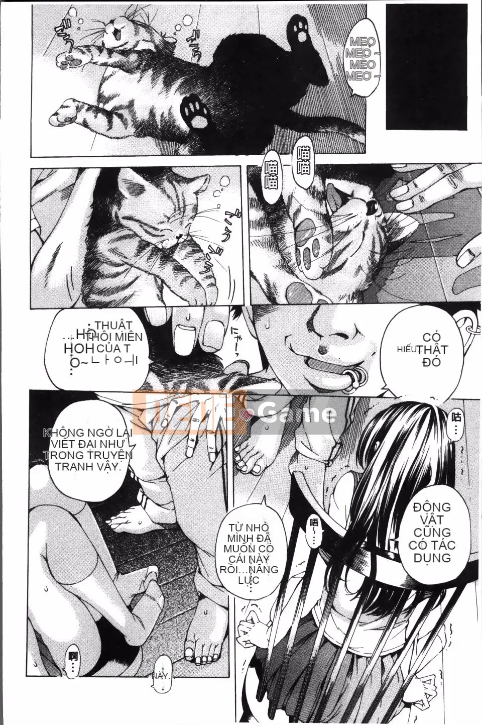 [Hiromi Nohara] Búp bê kiềm chế đồ chơi tình dục