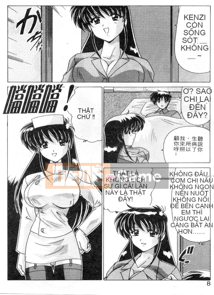 [Wadanabe Yoshimasa] Cơn mưa ngọt ngào