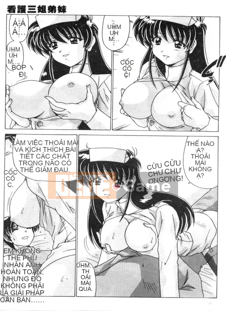 [Wadanabe Yoshimasa] Cơn mưa ngọt ngào