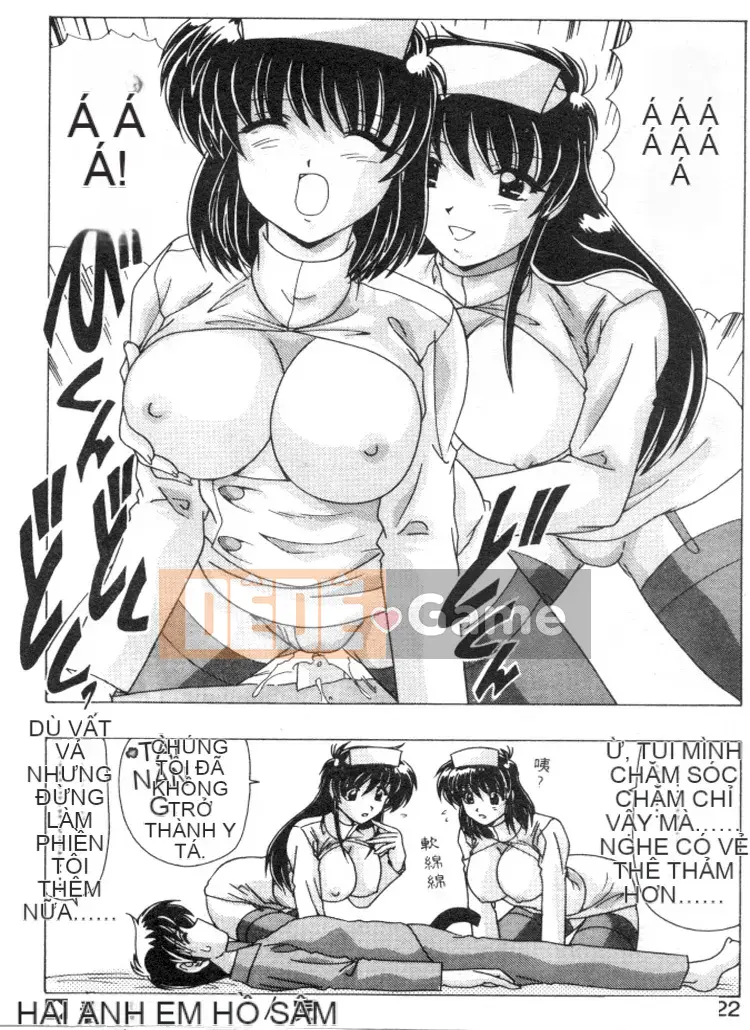 [Wadanabe Yoshimasa] Cơn mưa ngọt ngào