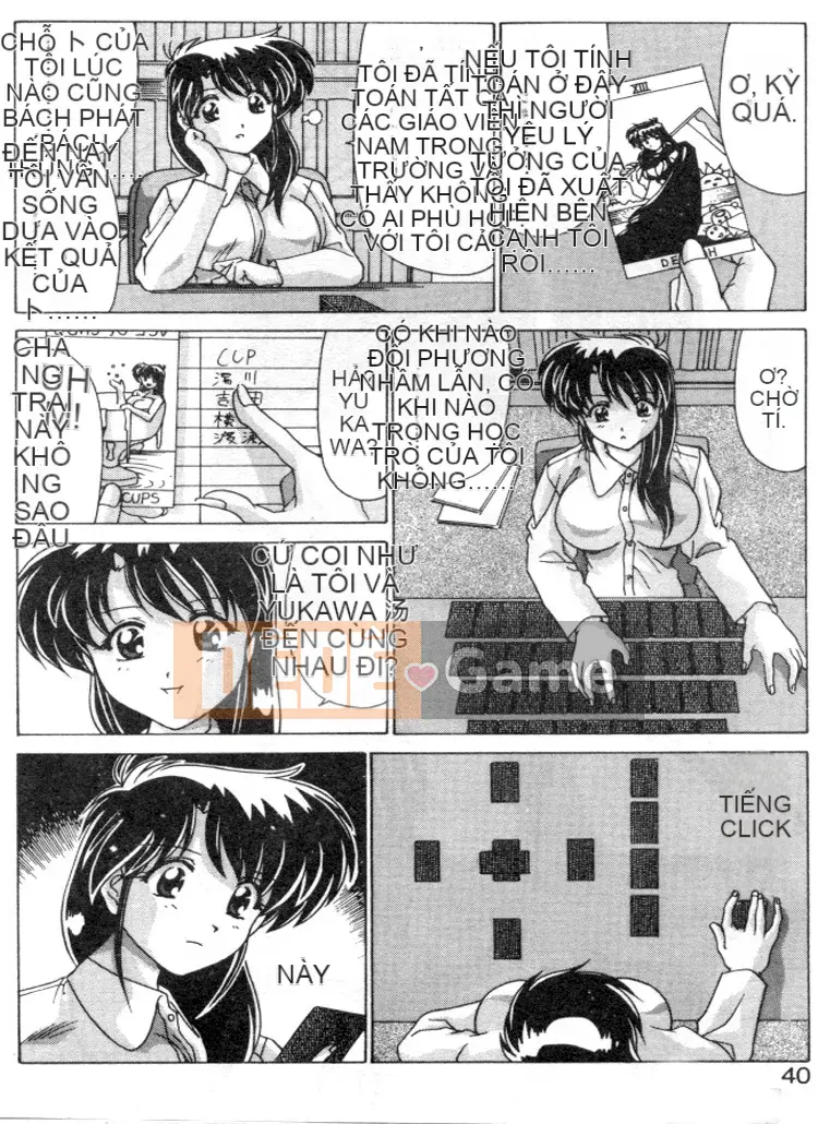 [Wadanabe Yoshimasa] Cơn mưa ngọt ngào