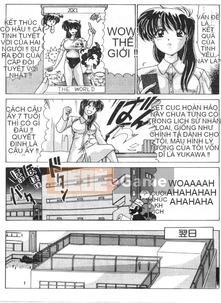 [Wadanabe Yoshimasa] Cơn mưa ngọt ngào