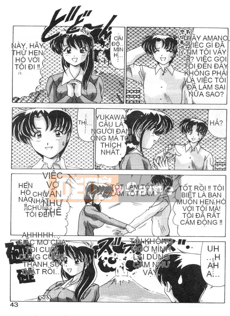 [Wadanabe Yoshimasa] Cơn mưa ngọt ngào