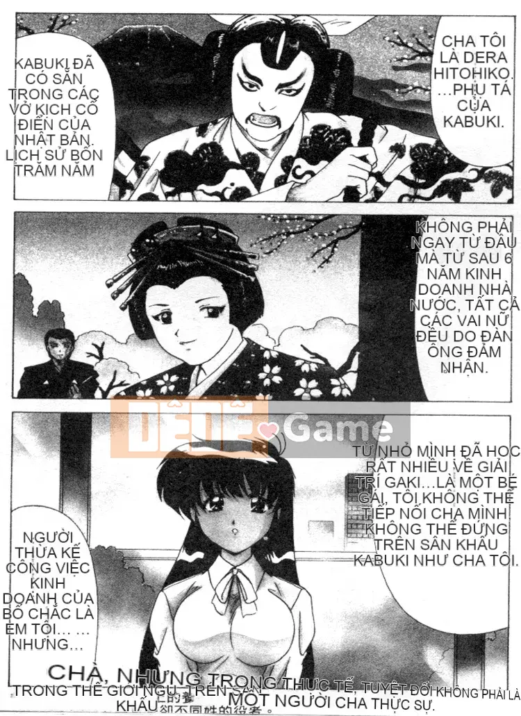 [Wadanabe Yoshimasa] Cơn mưa ngọt ngào