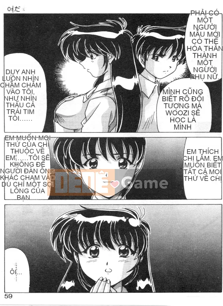 [Wadanabe Yoshimasa] Cơn mưa ngọt ngào