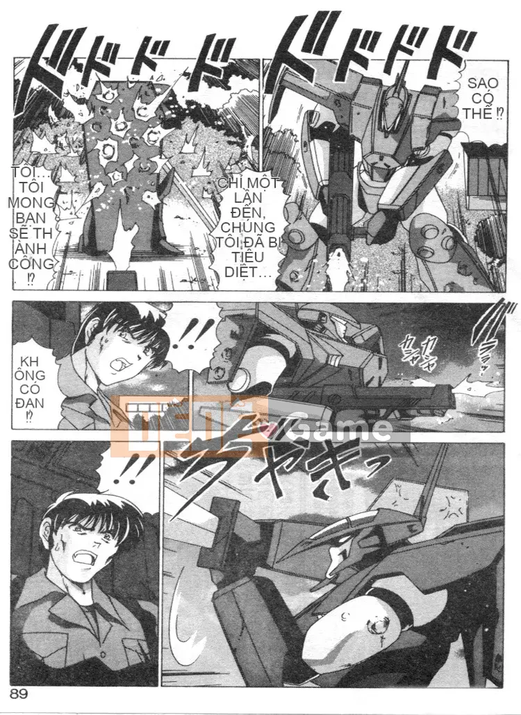 [Wadanabe Yoshimasa] Cơn mưa ngọt ngào