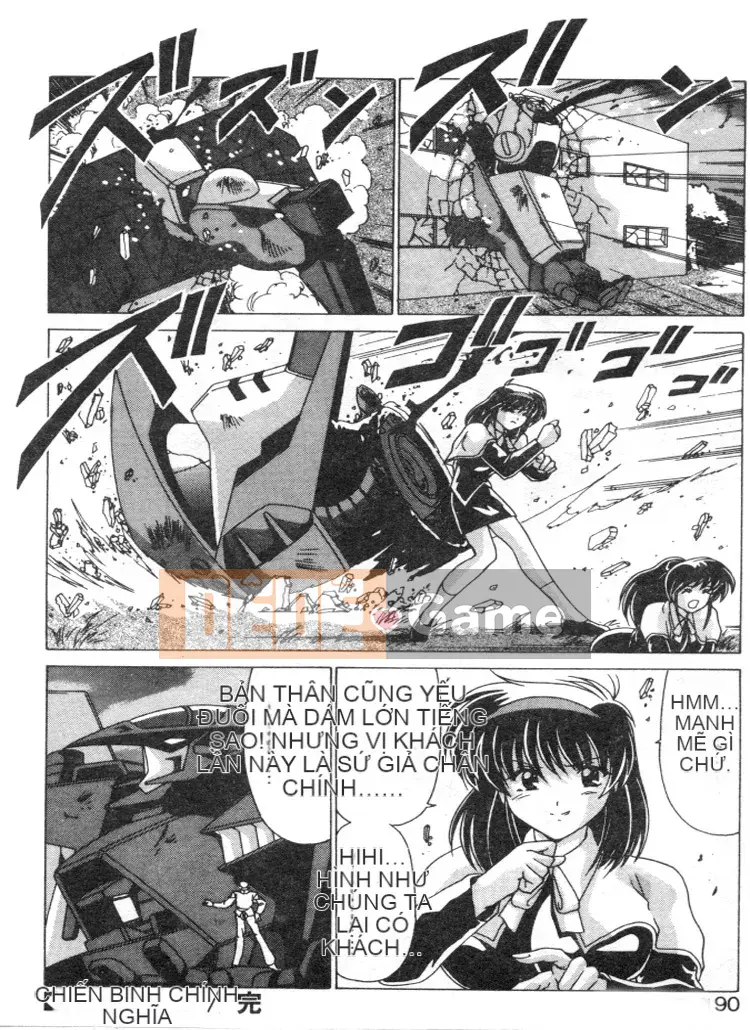 [Wadanabe Yoshimasa] Cơn mưa ngọt ngào