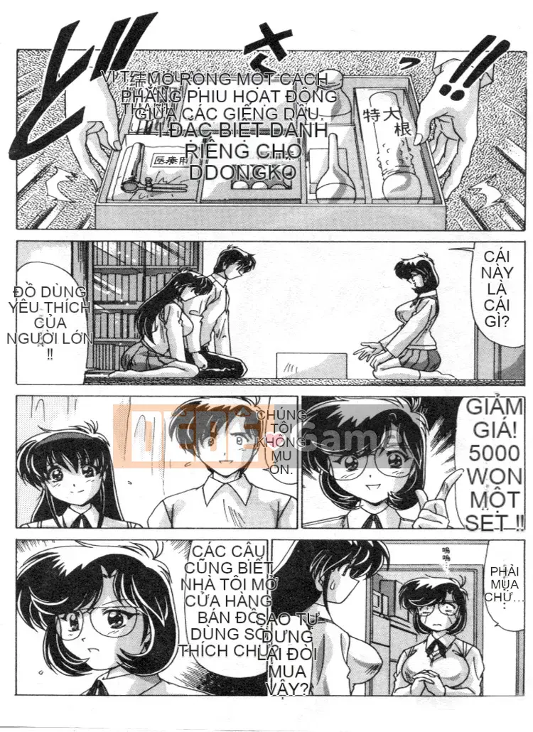 [Wadanabe Yoshimasa] Cơn mưa ngọt ngào