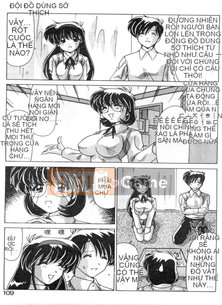 [Wadanabe Yoshimasa] Cơn mưa ngọt ngào