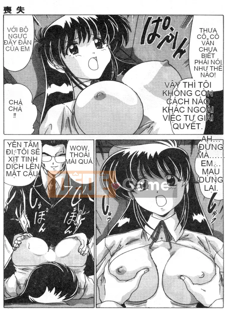 [Wadanabe Yoshimasa] Cơn mưa ngọt ngào