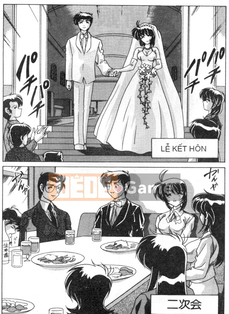 [Wadanabe Yoshimasa] Cơn mưa ngọt ngào