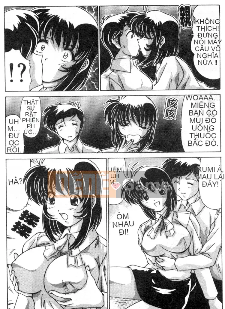 [Wadanabe Yoshimasa] Cơn mưa ngọt ngào