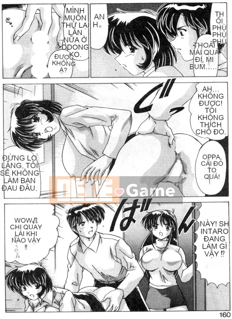 [Wadanabe Yoshimasa] Cơn mưa ngọt ngào