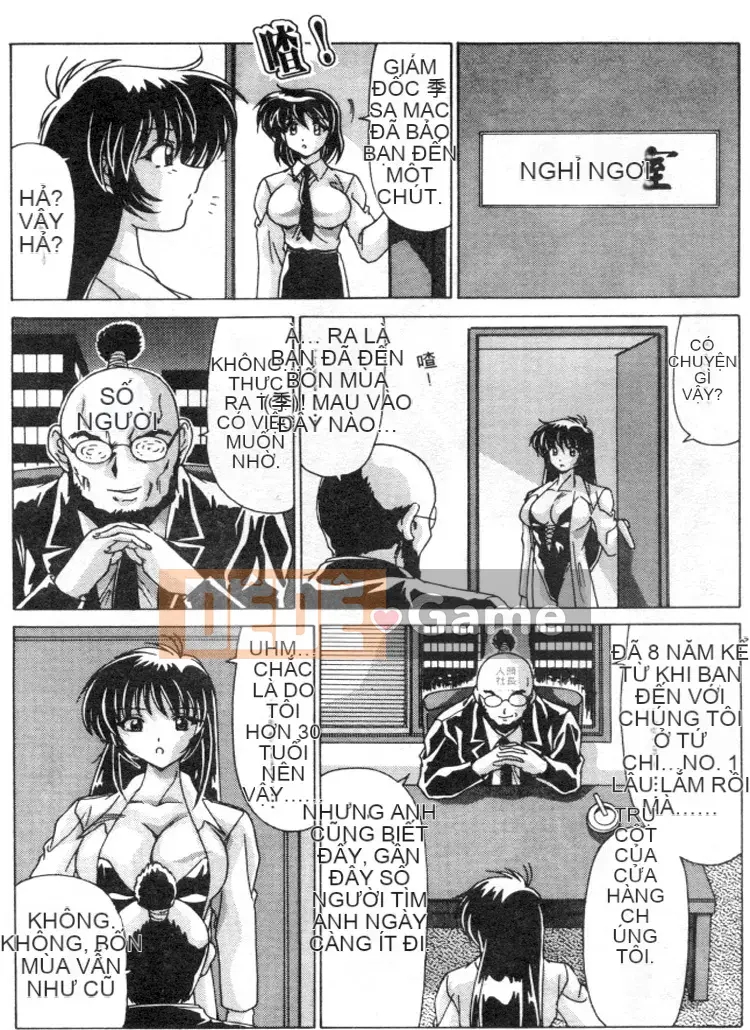 [Wadanabe Yoshimasa] Cơn mưa ngọt ngào