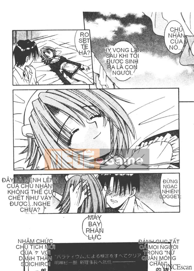 [Miran Matora] VƯỜN PALLADIUM