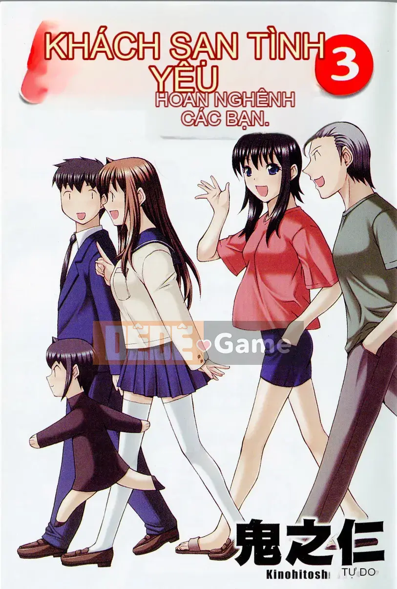 [Oninohito] Yêu Hồ Ikouyo 3