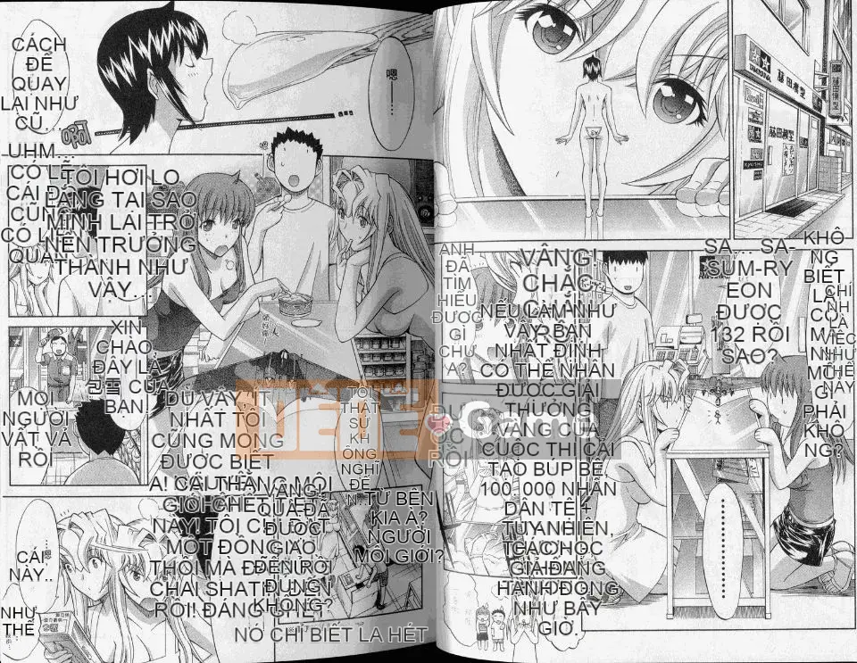 [Oninohito] Yêu Hồ Ikouyo 3