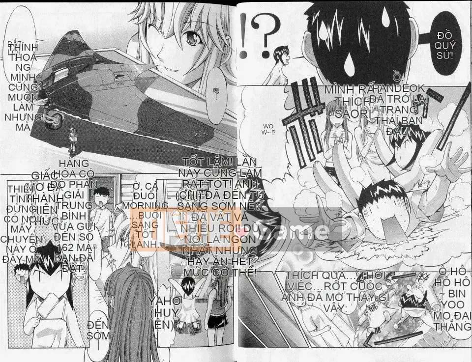 [Oninohito] Yêu Hồ Ikouyo 3