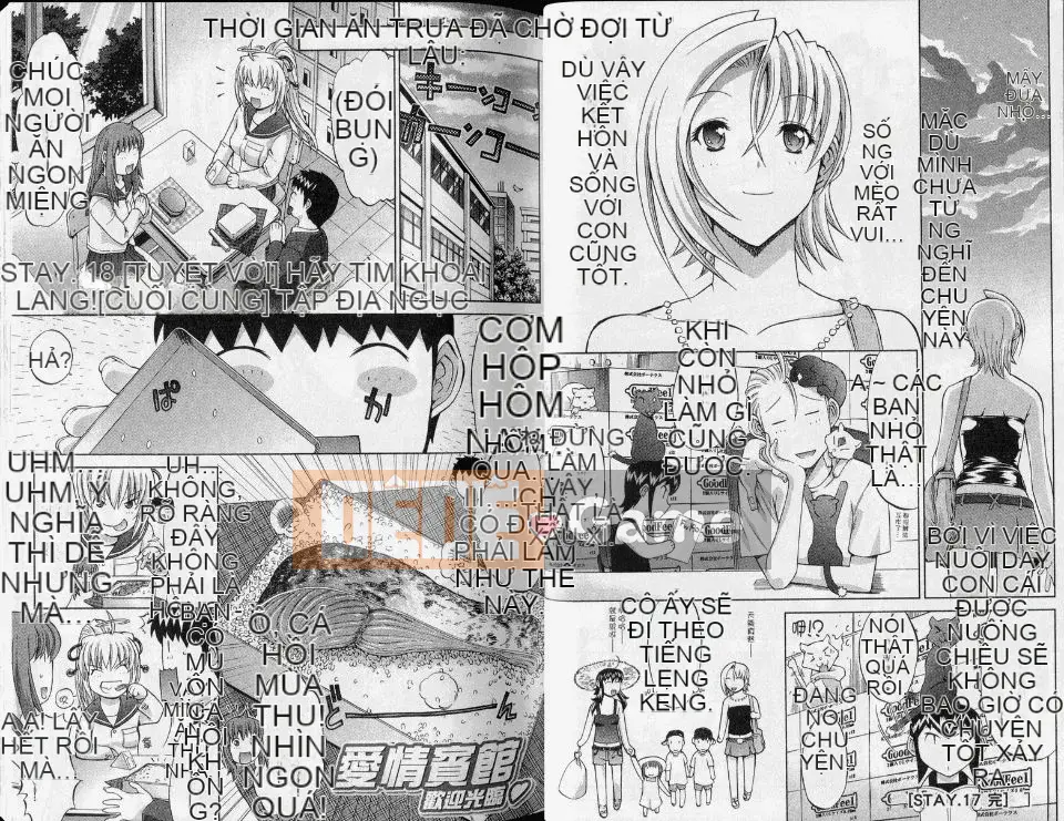 [Oninohito] Yêu Hồ Ikouyo 3