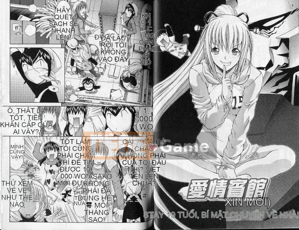 [Oninohito] Yêu Hồ Ikouyo 3