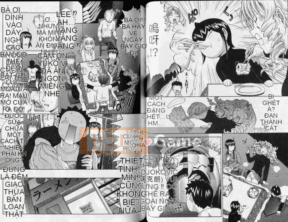 [Oninohito] Yêu Hồ Ikouyo 3