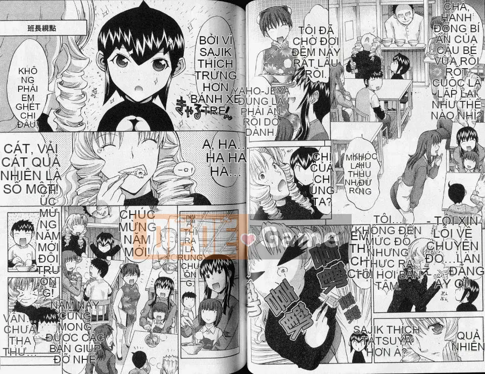 [Oninohito] Yêu Hồ Ikouyo 3